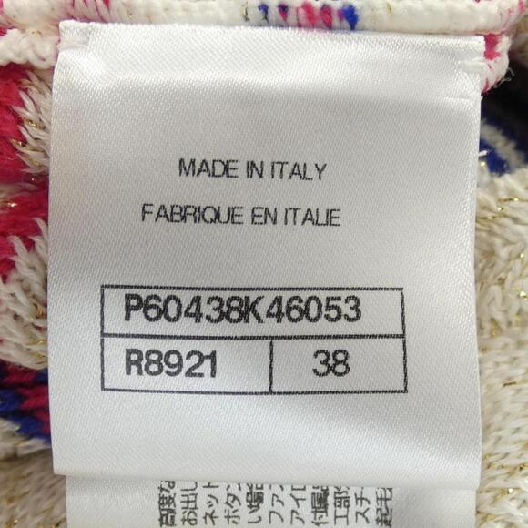 Authentic CHANEL CC Logo Striped Maxi Dress Cashmere 38 - Picture 7 of 8